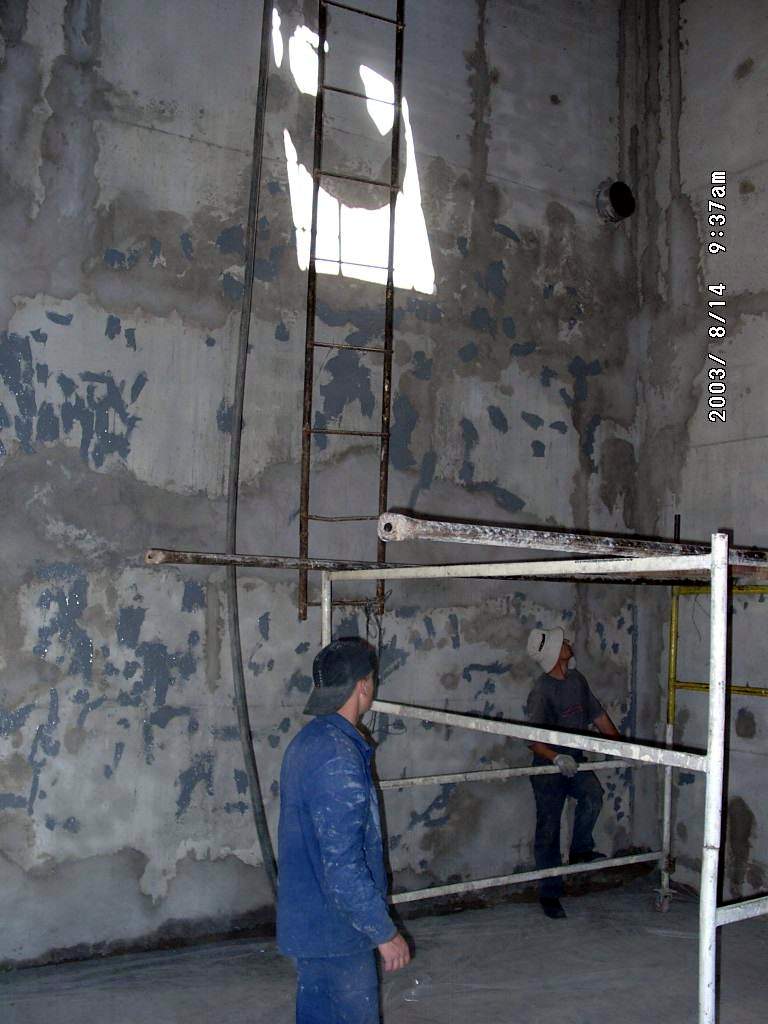  اجرا با ایرلس