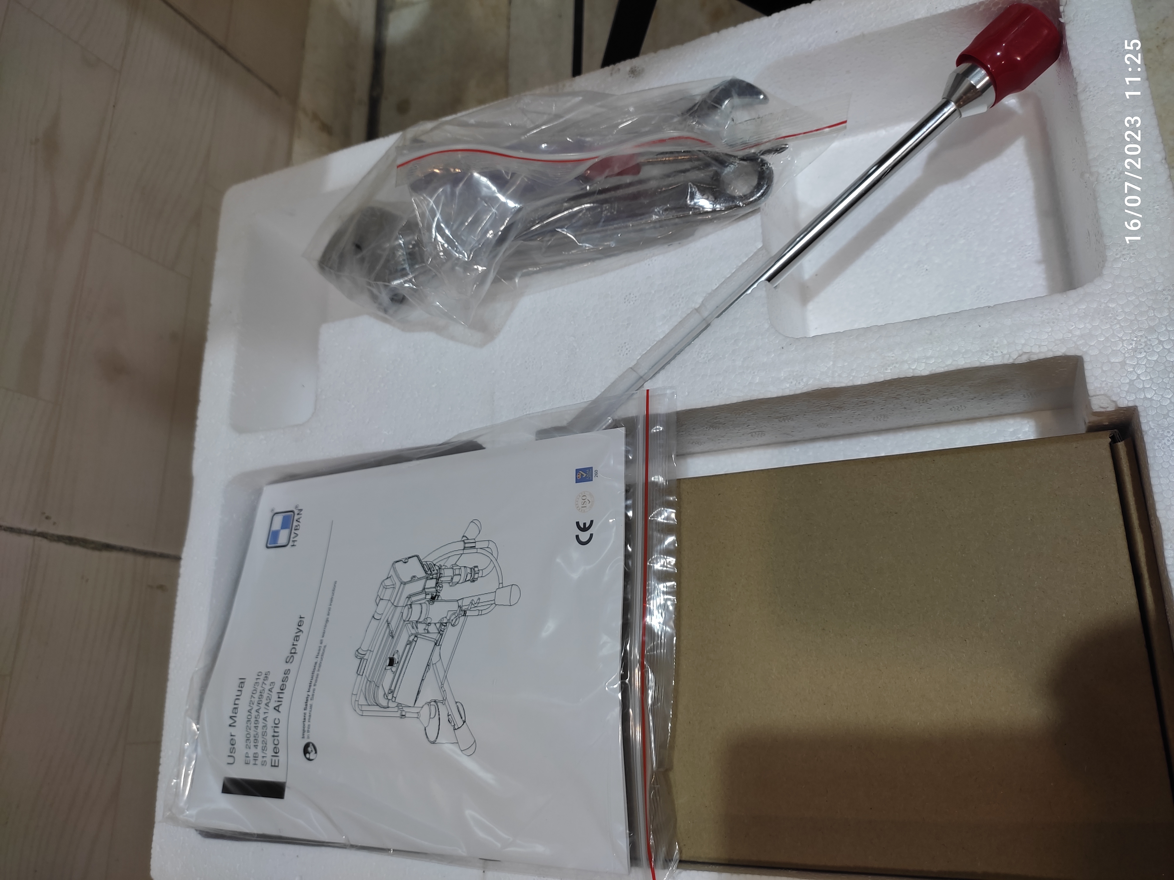 صفحه اصلی - ایرلس برقی چینی  s3طرح گراکو  s3 -electric airless china